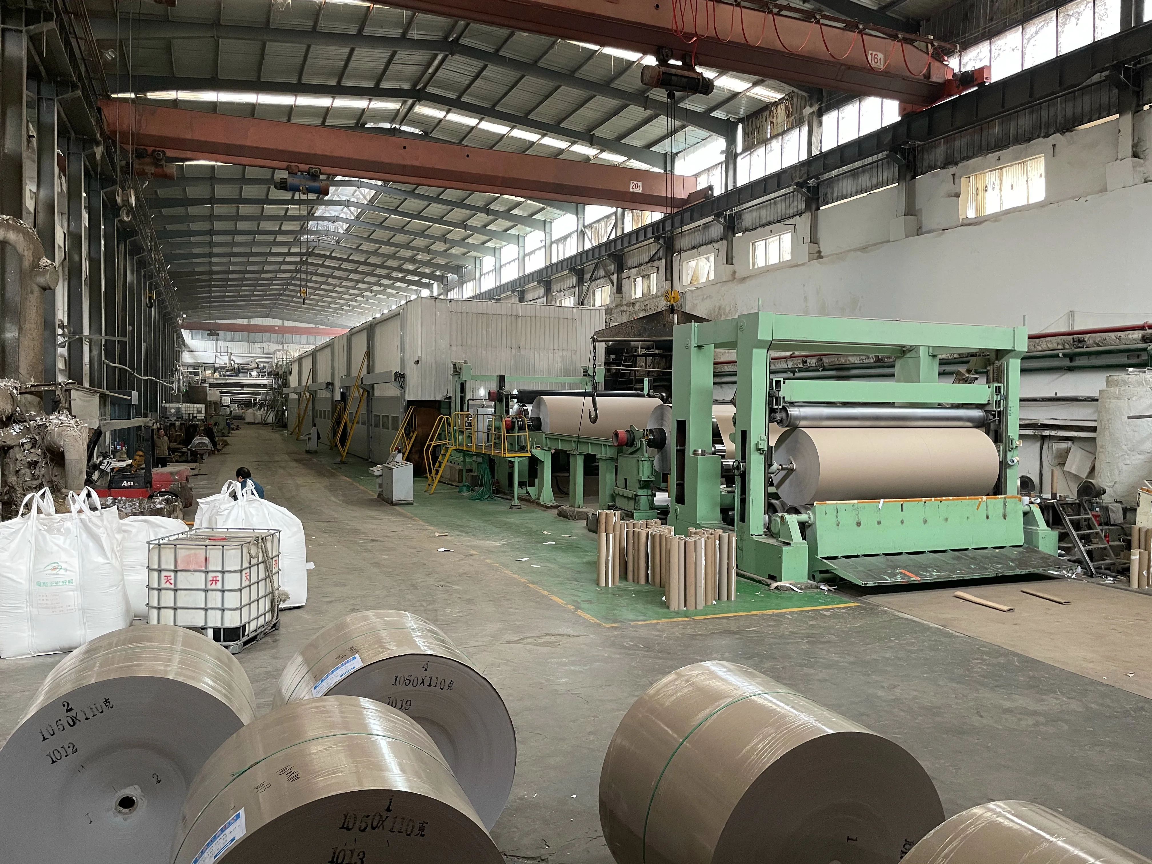 牛皮纸的优缺点